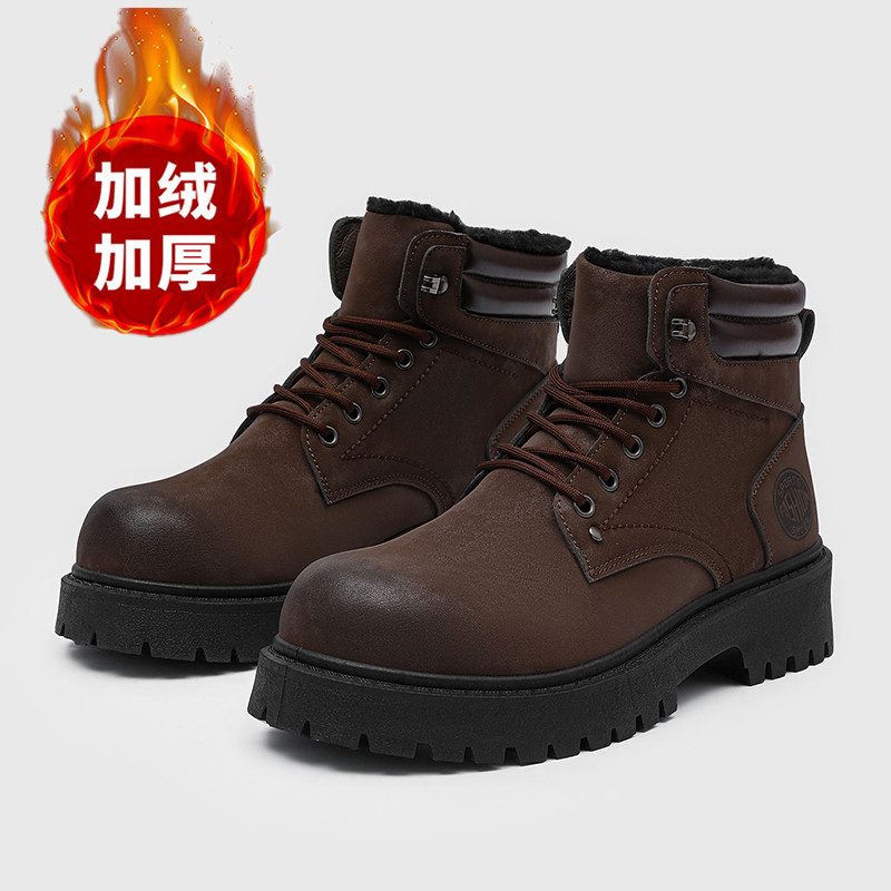 Winter Boot Insulated - Men boots New Winter Slippers Warm