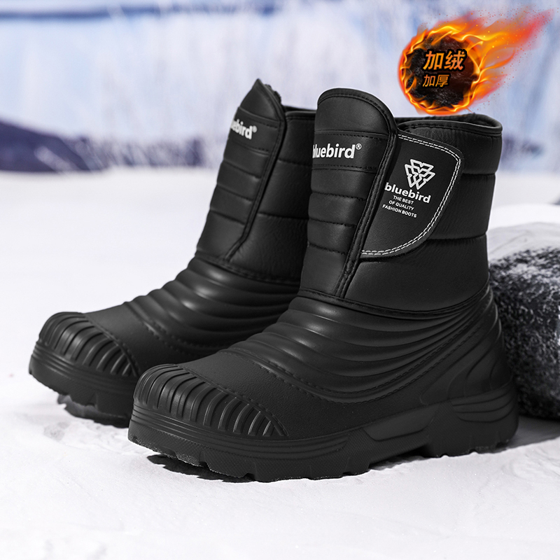 Winter Boot Insulated - Waterproof Snow Boots Large Size 50/51