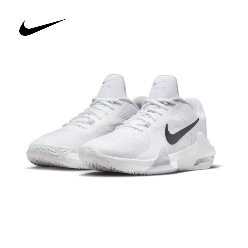 Men'S Shoes Nike Air Max - Nike Men's Air Max Impact 4
