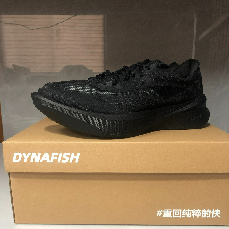Men Shoes Vs Women - Professional Running Shoes For Men Women