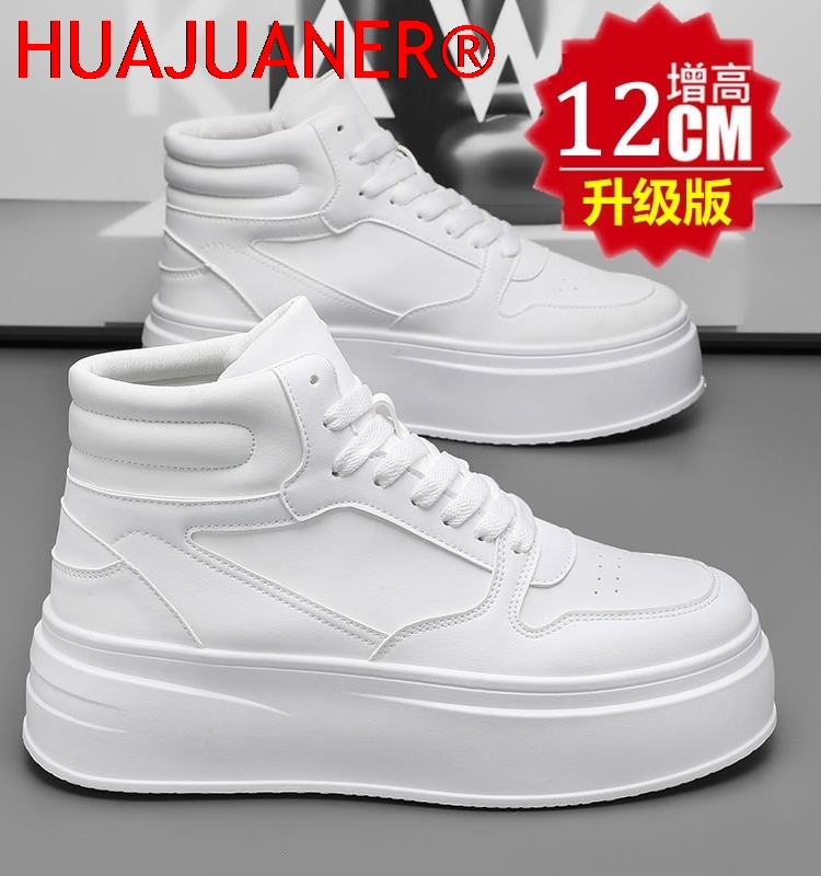 Men'S Shoes Qn - High-top Men's Inner Heightening Shoes Leather