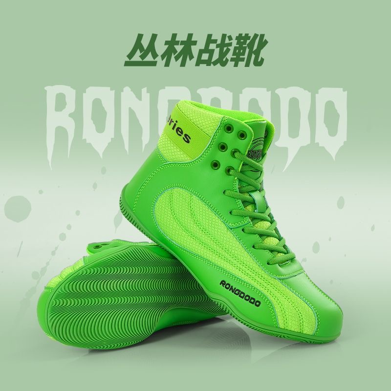 Men Shoes Vs Women - 2026 New Wrestling Shoes Men Women