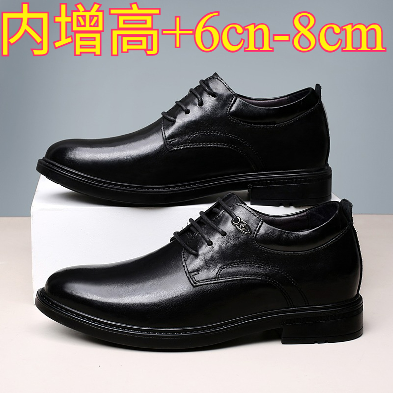 Men'S Shoes Qn - Leather Casual Elevator Shoes for Men