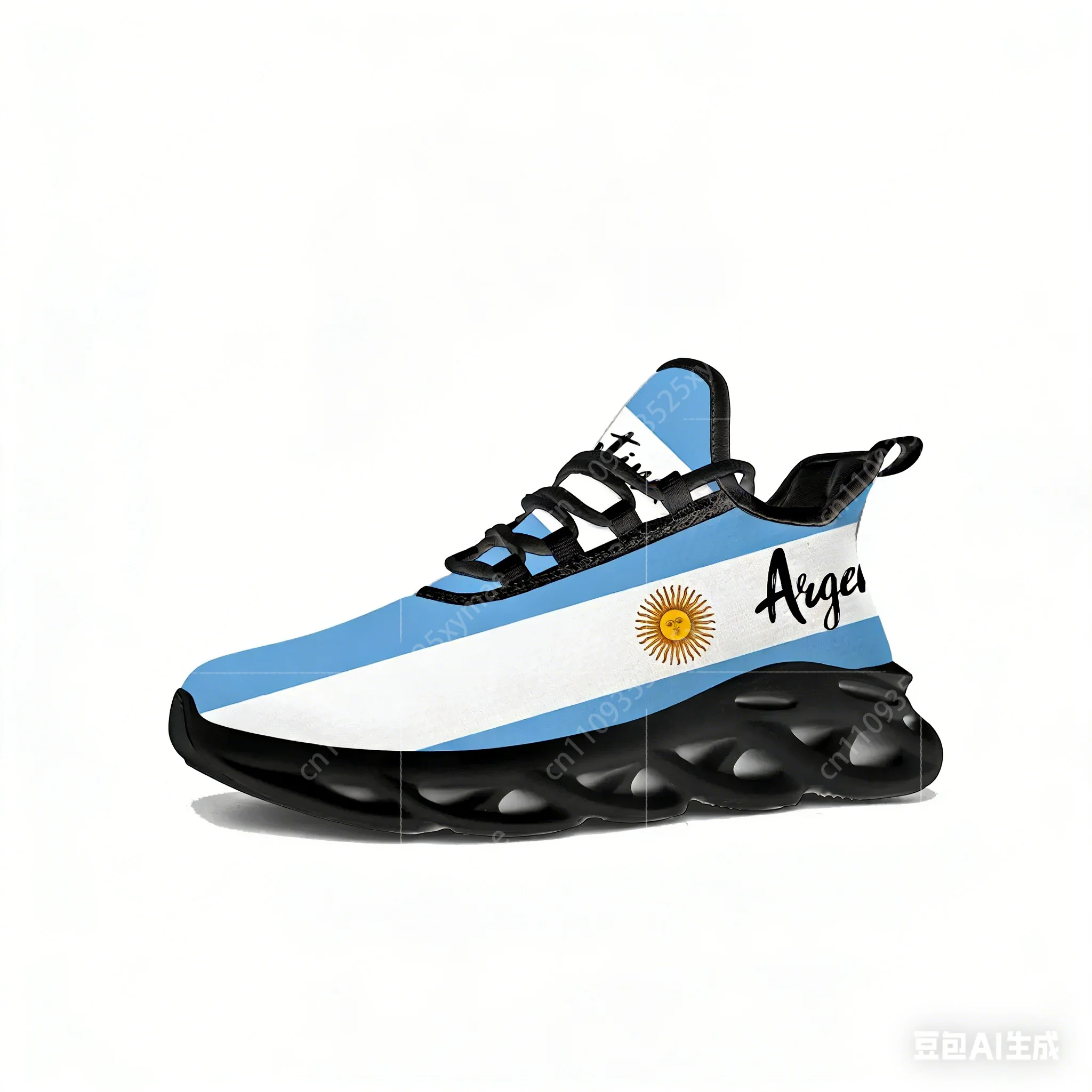 Argentine Flag Flats Sneakers  - đánh giá và giá Men'S Shoes Qn