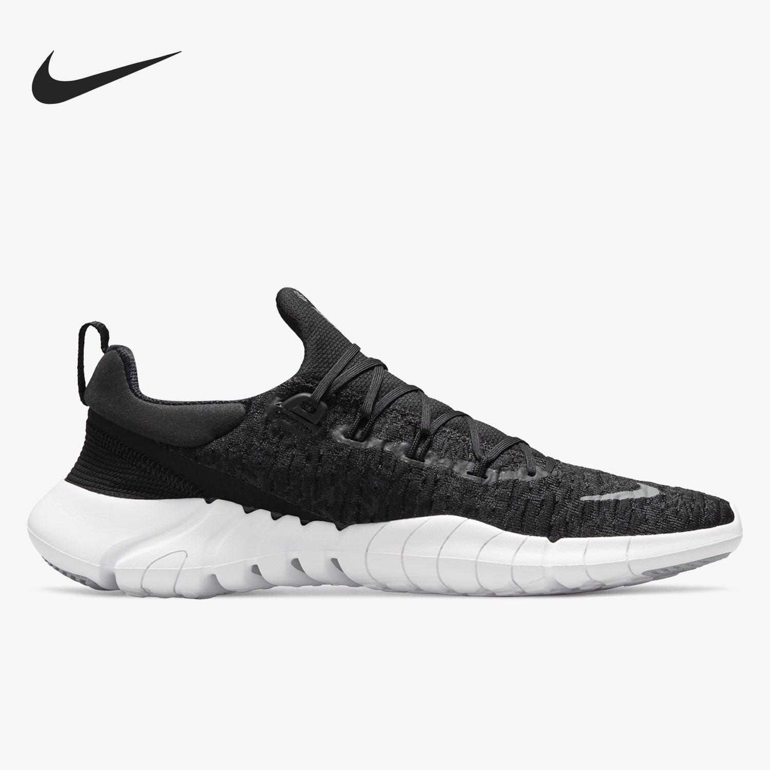 Nike genuine Current Season Fr - đánh giá và giá Men Shoes Nike