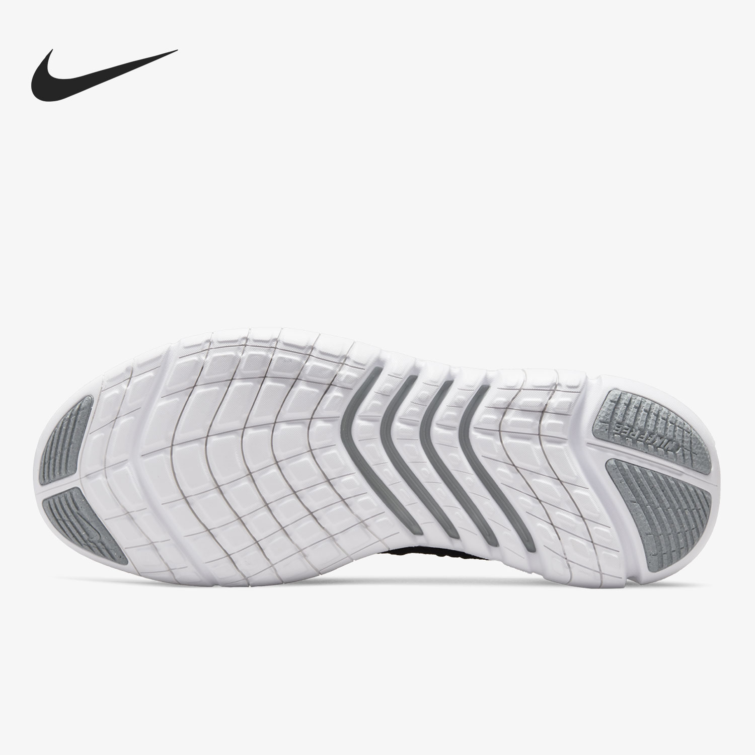 Nike genuine Current Season Fr - đánh giá và giá Men Shoes Nike