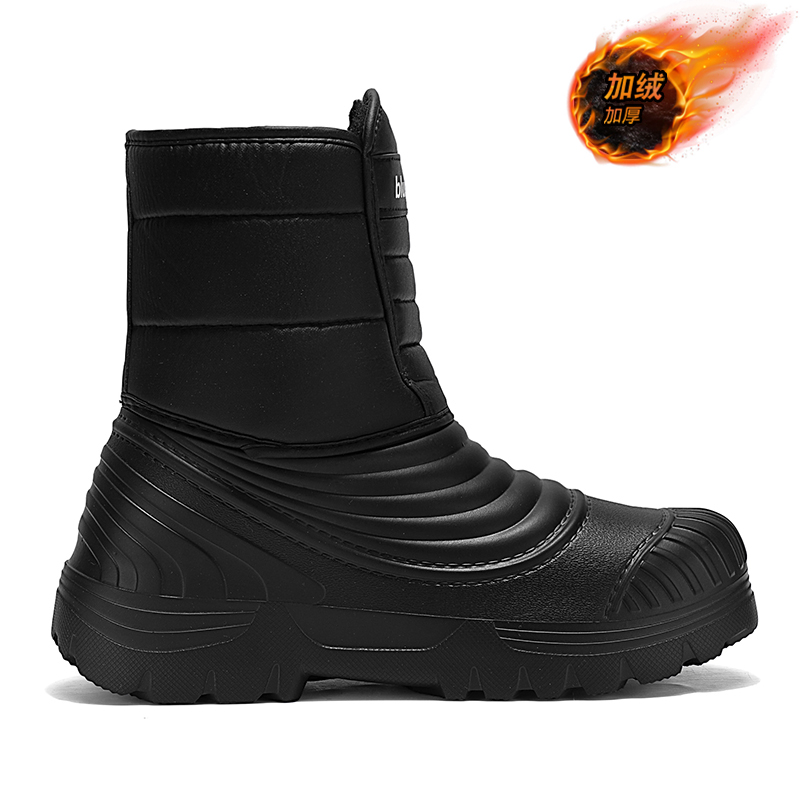 Waterproof Snow Boots Large Si - đánh giá và giá Winter Boot Insulated