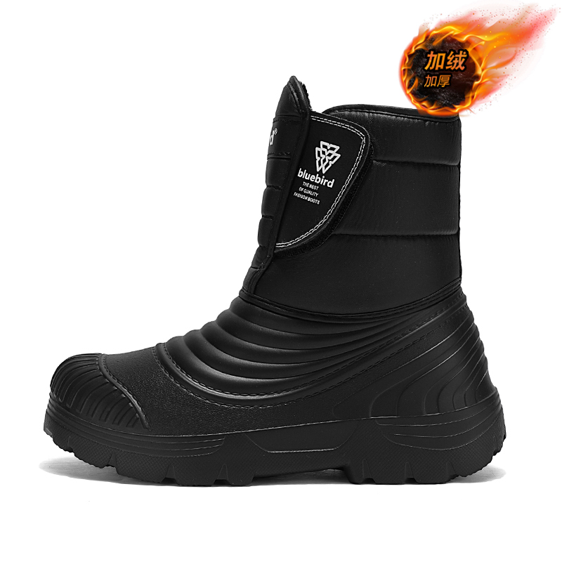 Waterproof Snow Boots Large Si - đánh giá và giá Winter Boot Insulated