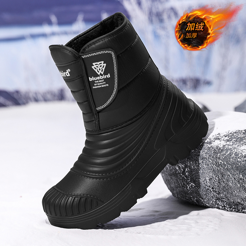 Waterproof Snow Boots Large Si - đánh giá và giá Winter Boot Insulated