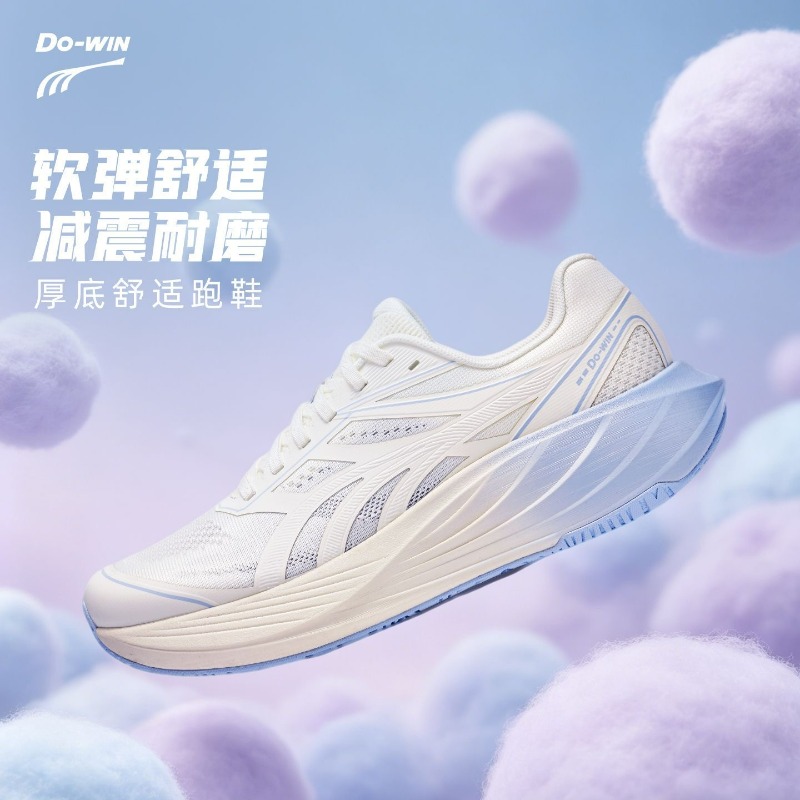 2026 New Jogging Shoes For Men - đánh giá và giá Men Shoes Vs Women