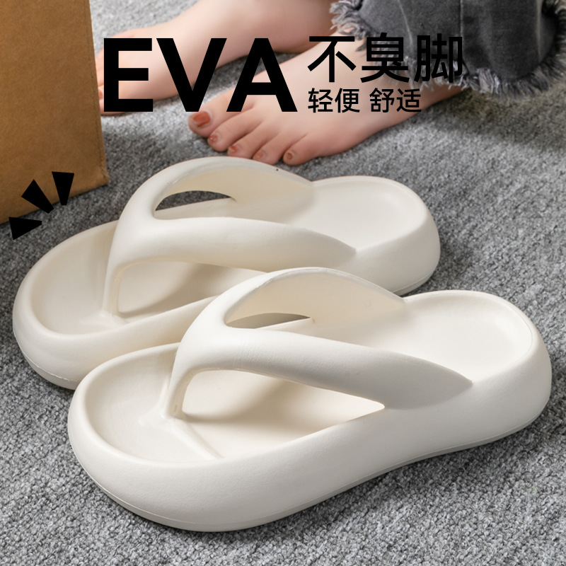 New Soft Slippers Women Men Co - đánh giá và giá Flip Flop Beach Men
