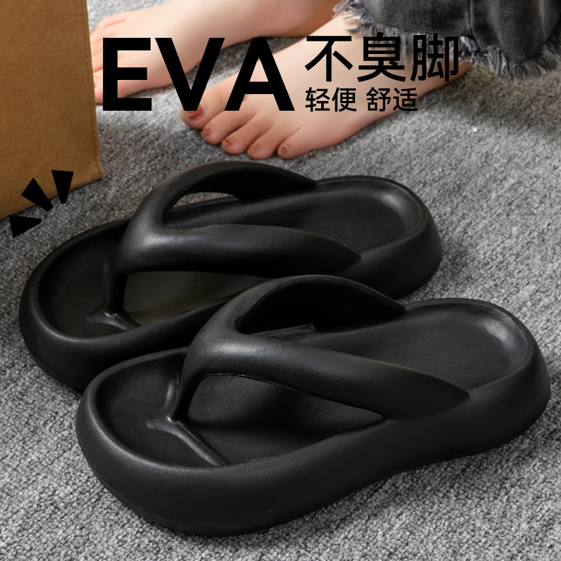 New Soft Slippers Women Men Co - đánh giá và giá Flip Flop Beach Men