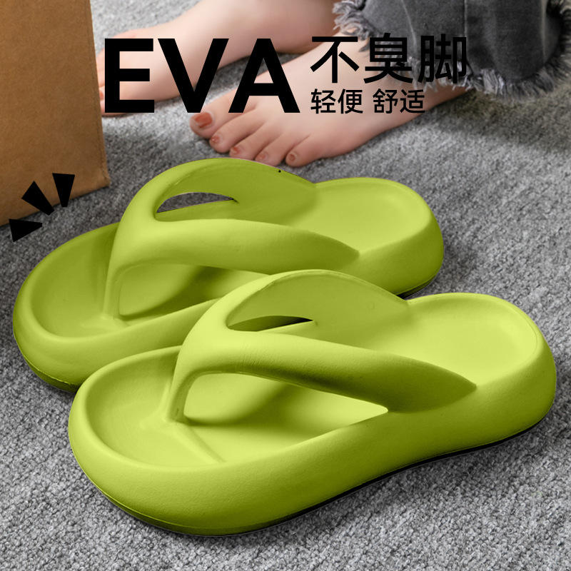 New Soft Slippers Women Men Co - đánh giá và giá Flip Flop Beach Men