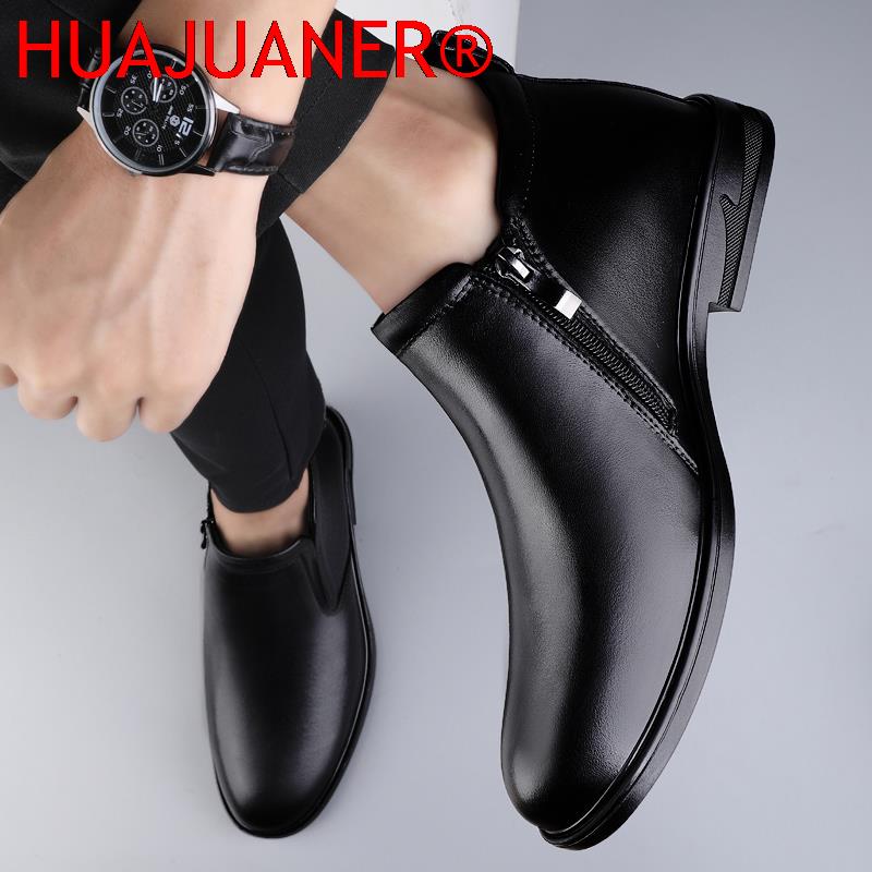 Chelsea Boots Black Men's Shor - đánh giá và giá Men Shoes Brands