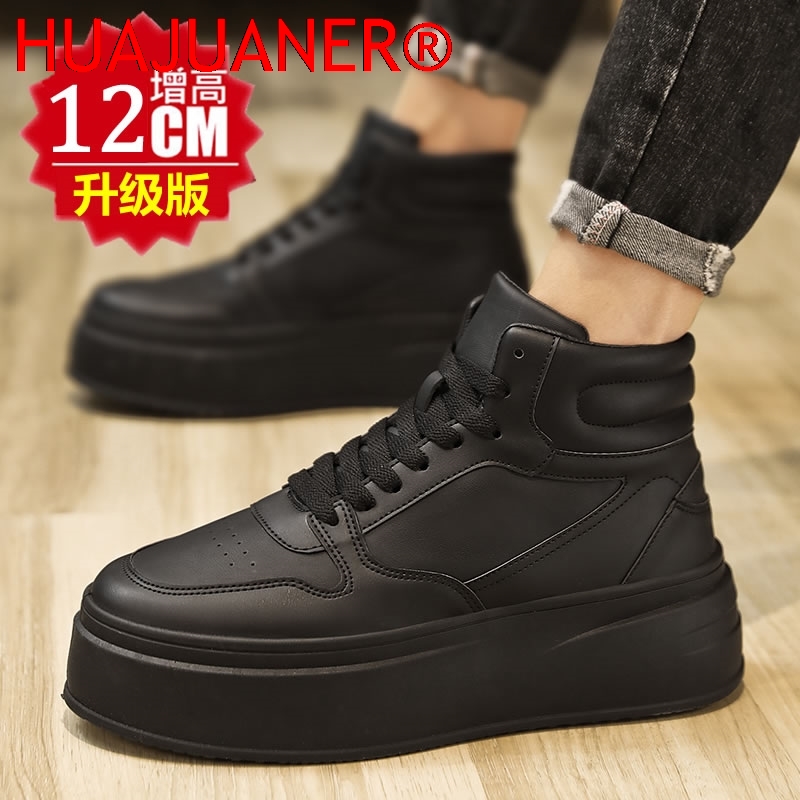High-top Men's Inner Heighteni - đánh giá và giá Men'S Shoes Qn